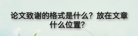 14.png
