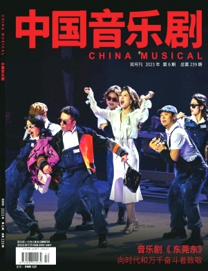 yyju202306.jpg