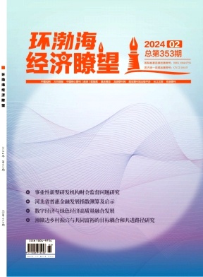 hbhj202402.jpg