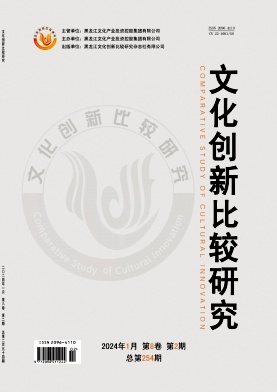 wcbj202402.jpg