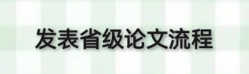 14.png