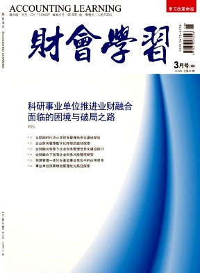 ckxx202408.jpg
