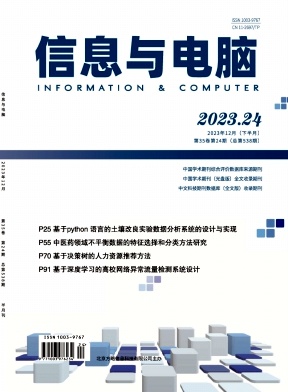 xxdl202324.jpg