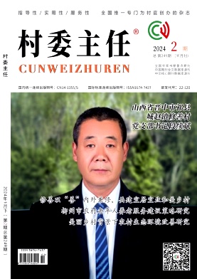 cwzr202402.jpg