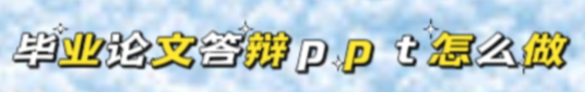 13.png