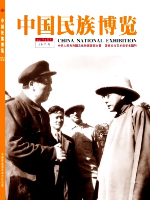 mzbl202402.jpg