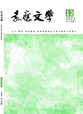jywx202323.jpg