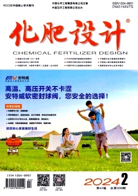 hfsj202402.jpg