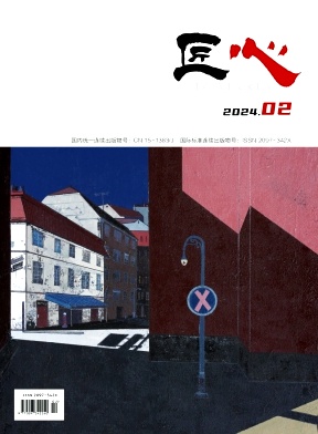 jixi202402.jpg