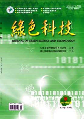 lvkj202409.jpg