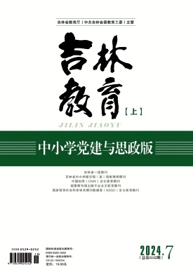 jljy202419.jpg