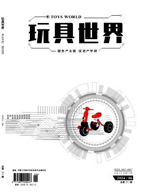 toyz202406.jpg