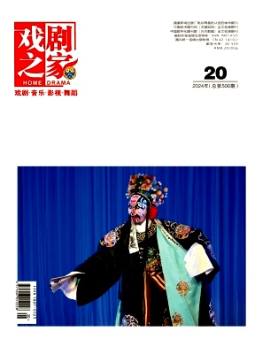 xjzt202420.jpg