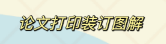 20.png