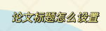 13.png