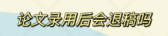 14.png