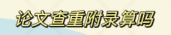15.png