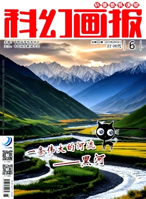 khhb202306.jpg