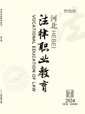 fvjy202407.jpg