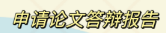 20.png