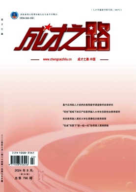 cczl202424.jpg