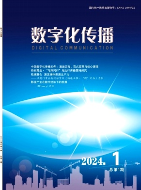szhc202401.jpg
