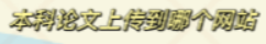 8.png
