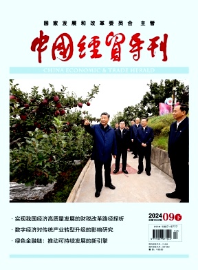zjmd202412.jpg