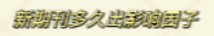 7.png