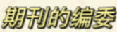 9.png