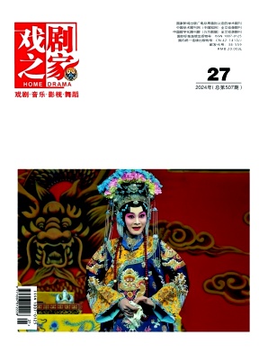 xjzt202427.jpg