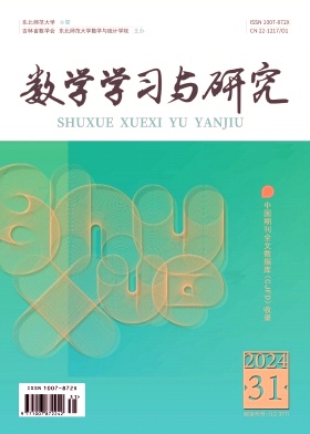 sxyg202431.jpg