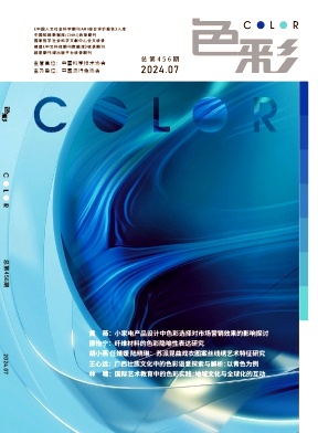 lxse202407.jpg