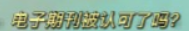 8.png