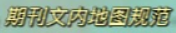 8.png