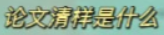 8.png