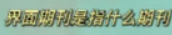 6.png