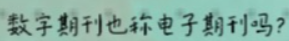9.png
