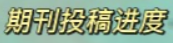 8.png