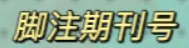 9.png