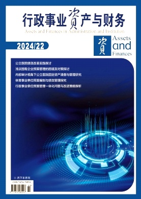 xzsy202422.jpg