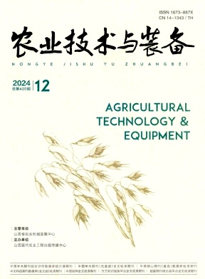 njtu202412.jpg